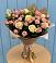 Букет цветов из: Розы в Молоди