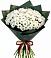 Букет цветов из: Хризантемы в Молоди