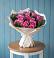 Букет цветов из: Розы в Молоди