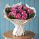 Букет цветов из: Розы в Молоди