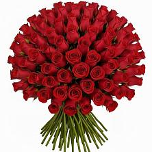 Букет Красные розы Чери Лав в Молоди